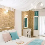 Kafieris View 4* 菲罗斯特法尼