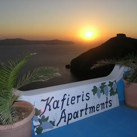 Kafieris View Ξενοδοχείο με διαμερίσματα 4*
